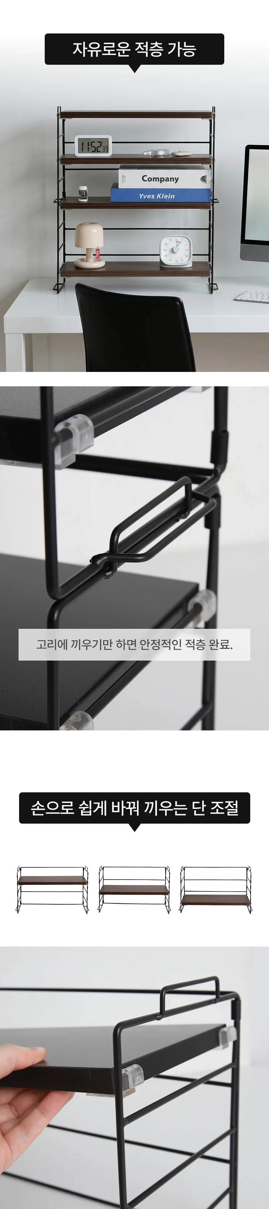 책상 정리함 사무실 데스크 문구 학교 업무용 문서 상세5