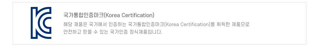 시나모롤 반지갑 초등학생지갑 키즈목걸이지갑 초등학생생일선물 상세3