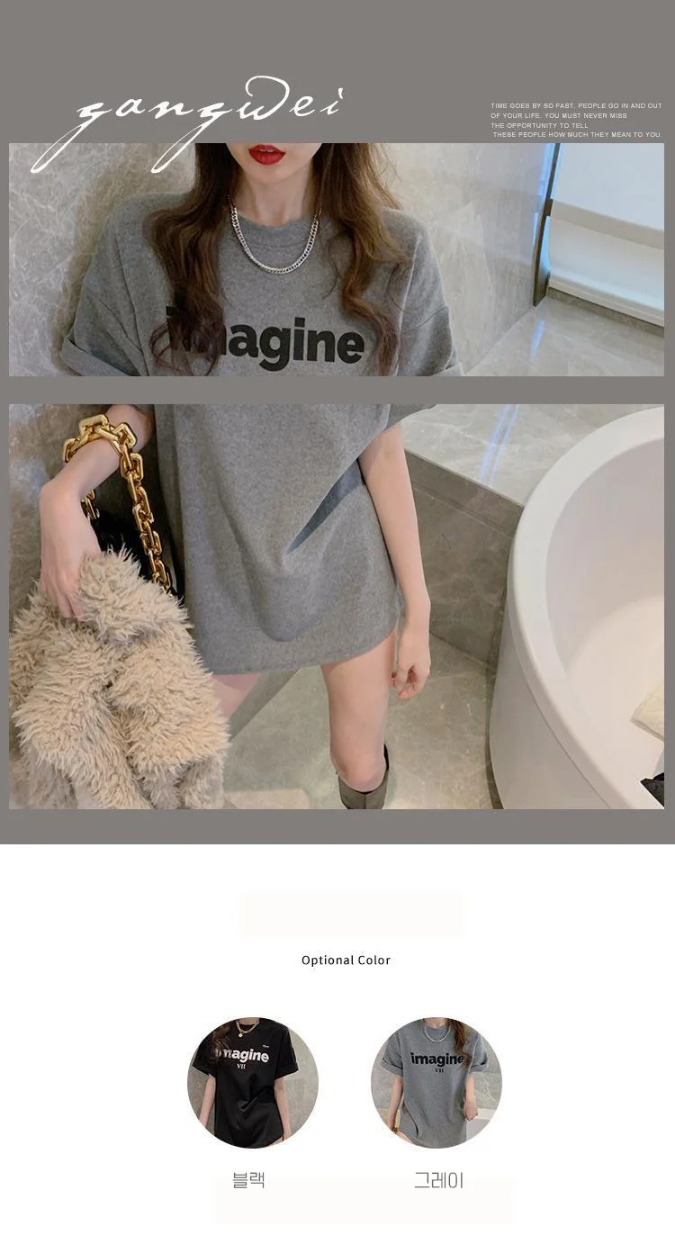여성 오버핏 박스티 롱 반팔 티셔츠 루즈핏 상의 상세1
