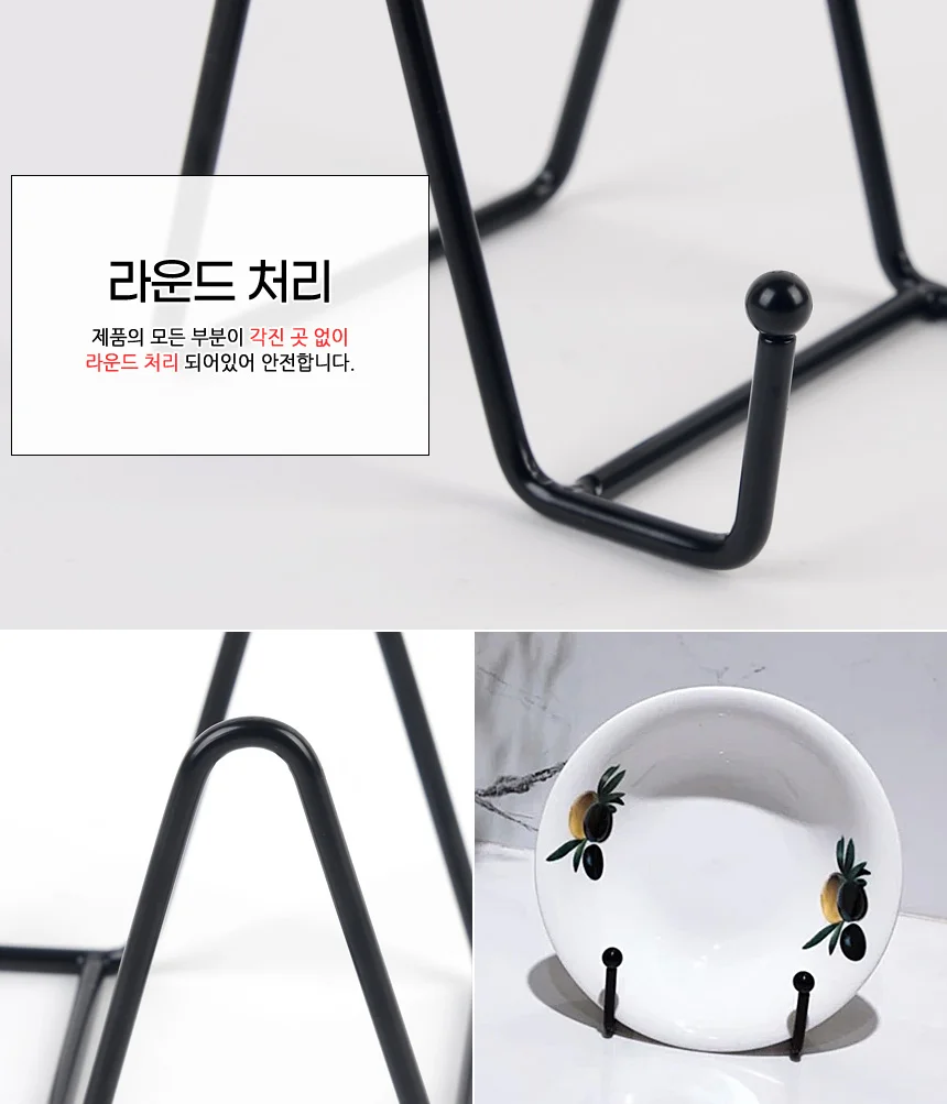 철제 전시스탠드 상세4