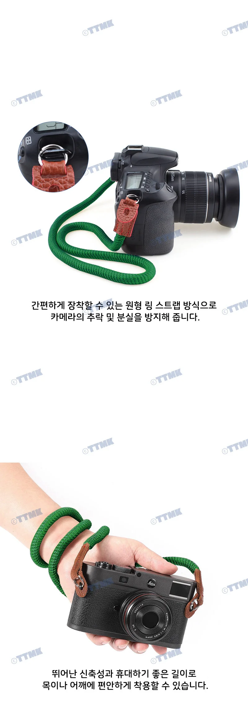 카메라 로프 넥 스트랩 미러리스 소니 니콘 펜탁스 호환 상세4
