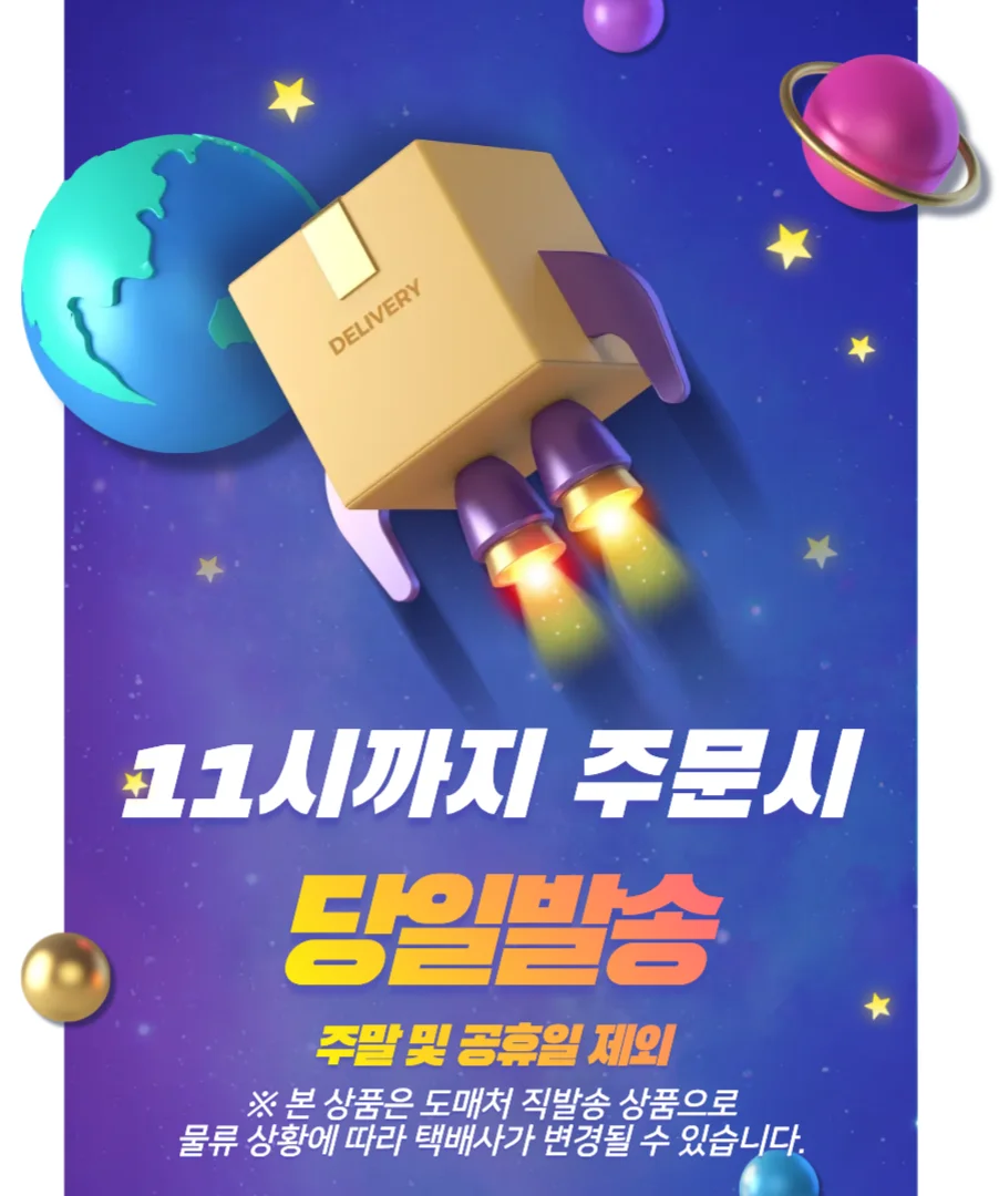 LED 캔들 전자초 LED촛불 LED양초 전기양초 양초 상세이미지