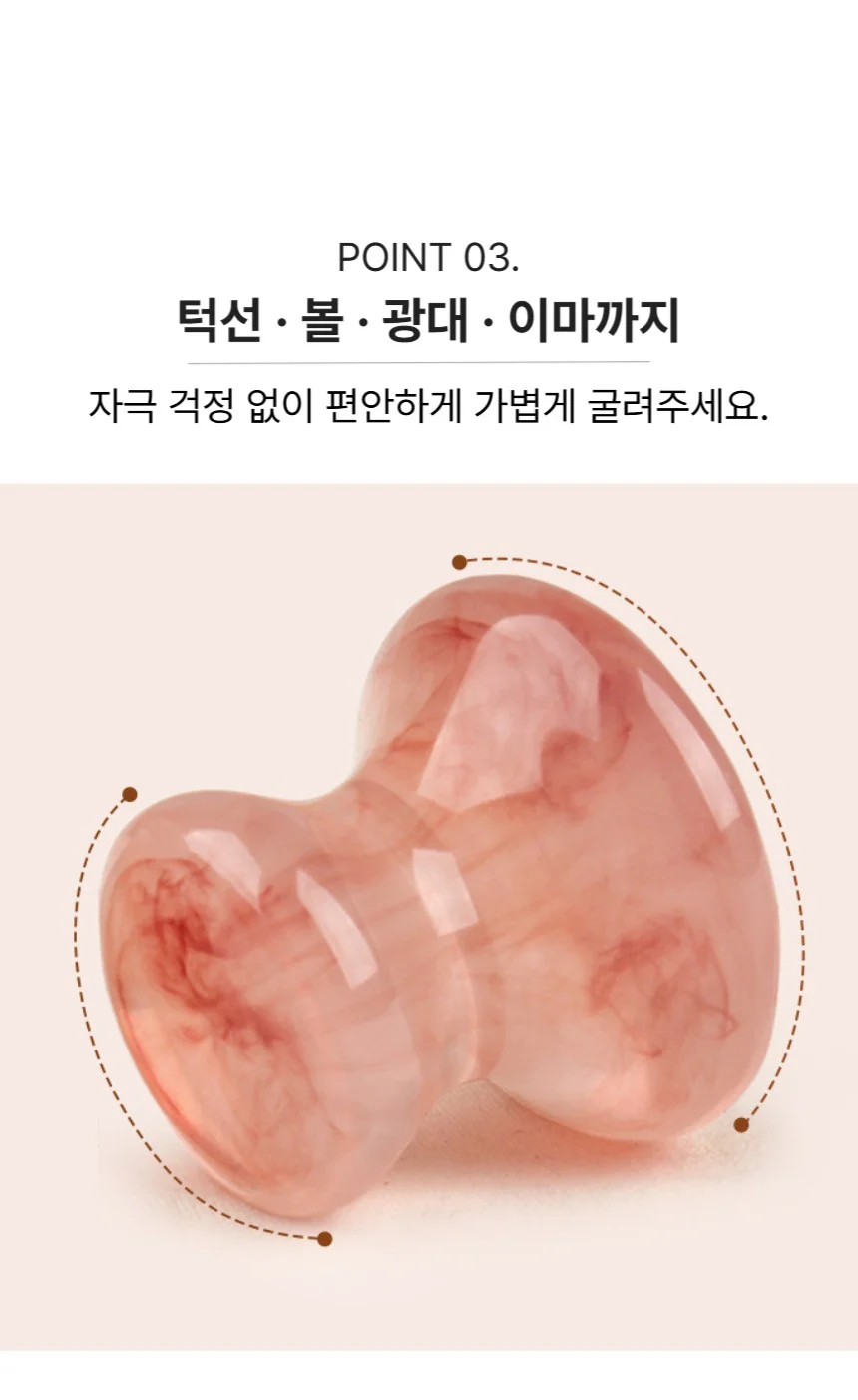 얼굴 윤곽 경락 괄사 마사지 스틱 버섯 봉 마사지기 상세4