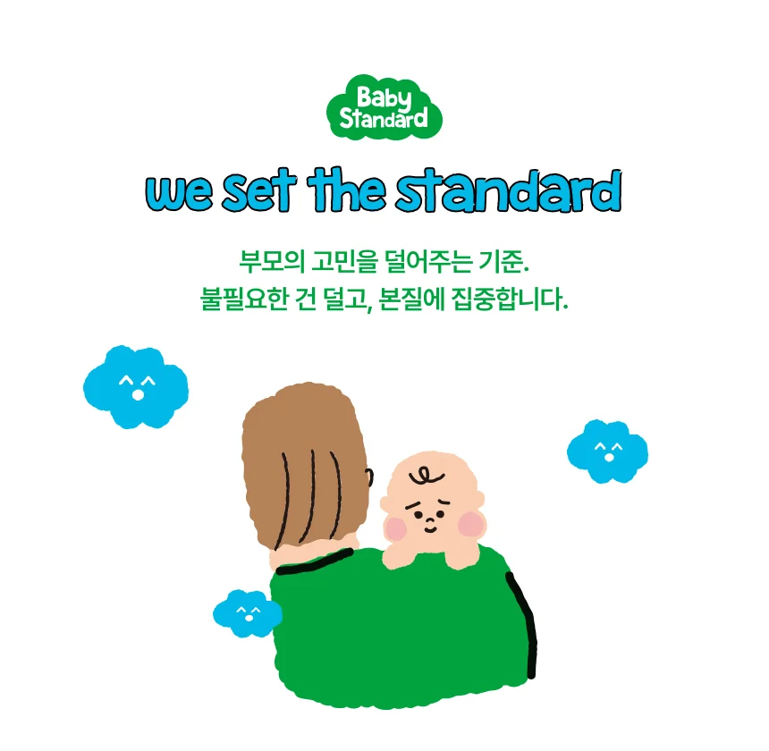 탑투토워시 500ml 거품비누 목욕샴푸 올인원샴푸 상세1