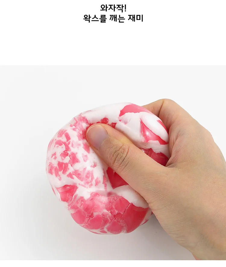 토마토 말랑이 왁뿌볼 촉감놀이 주물럭 과일모형 상세3