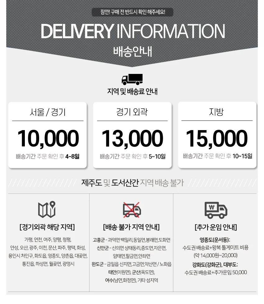 가구산책 4단 오픈 책장 400 DN953 상세3