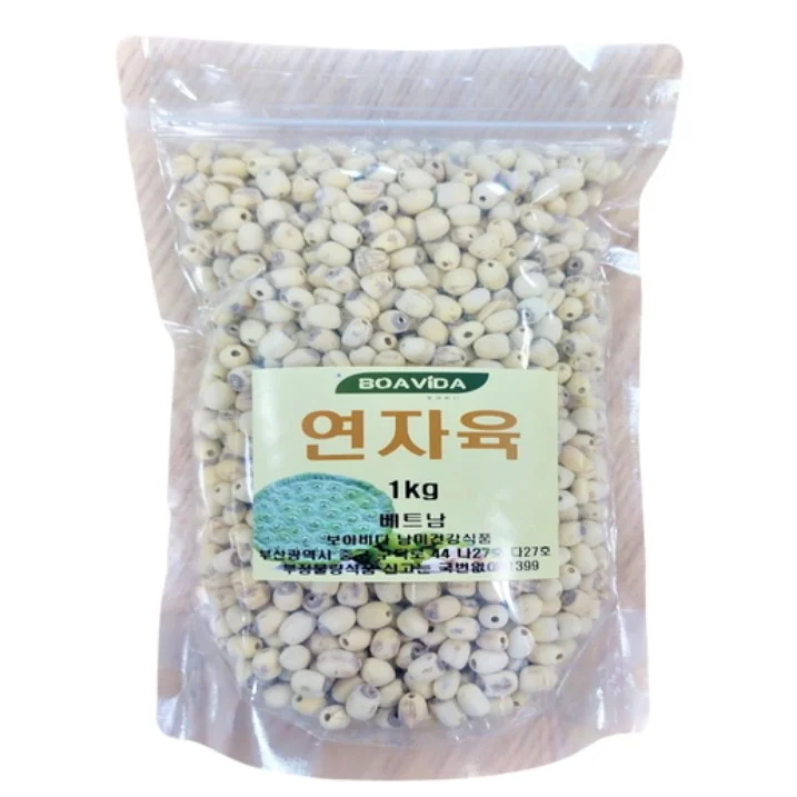연자육 1kg 상세1