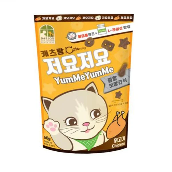 캐츠랑 저요저요 보양간식 닭고기 60g 상세2
