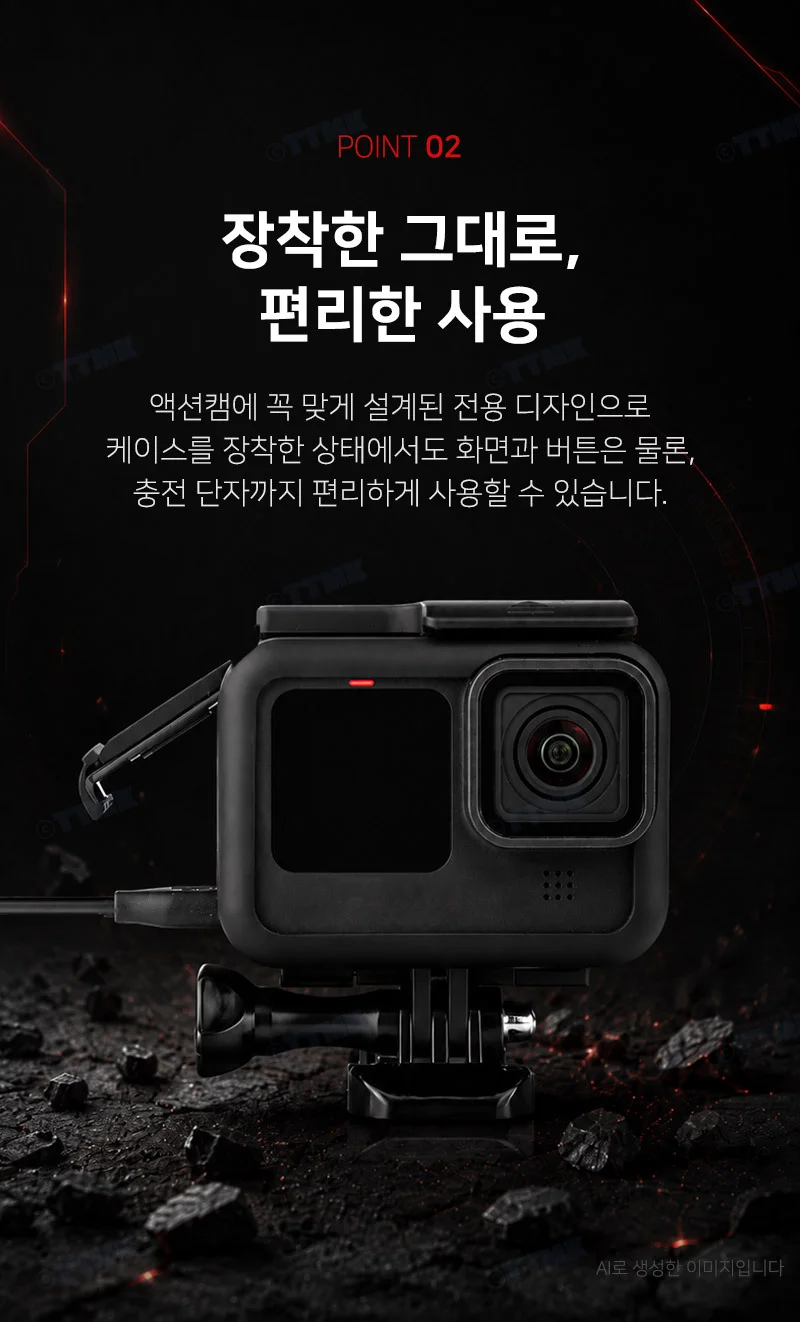 고프로 13 12 11 10 9 호환 액션캠 범퍼 더프레임 보호 케이스 상세4