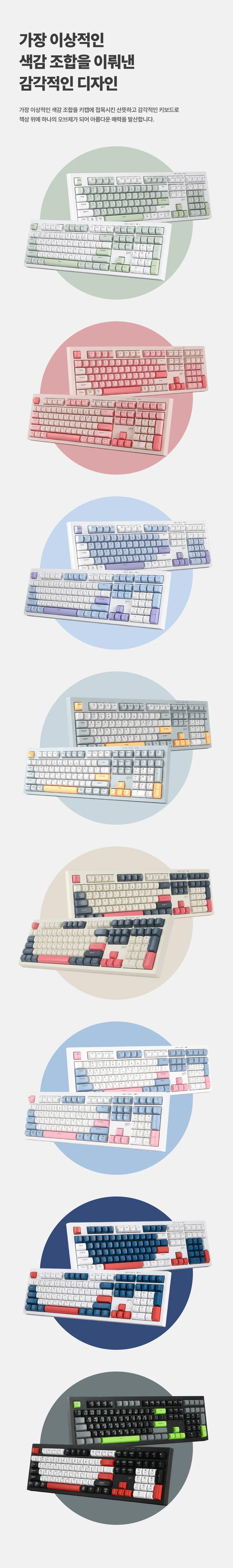 사일런스 무소음 무선 블루투스 키보드 NavyBlue 상세4