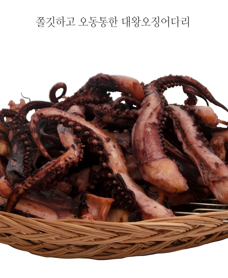 통족오징어10kg 상세3