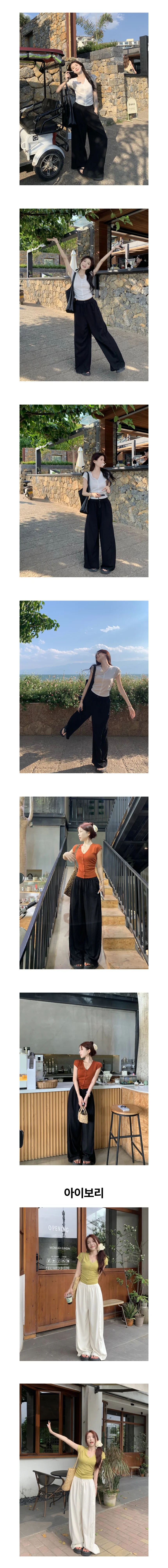루즈핏 여리핏 와이드 슬랙스 팬츠 바지 페미닌룩 데일리룩 상세2