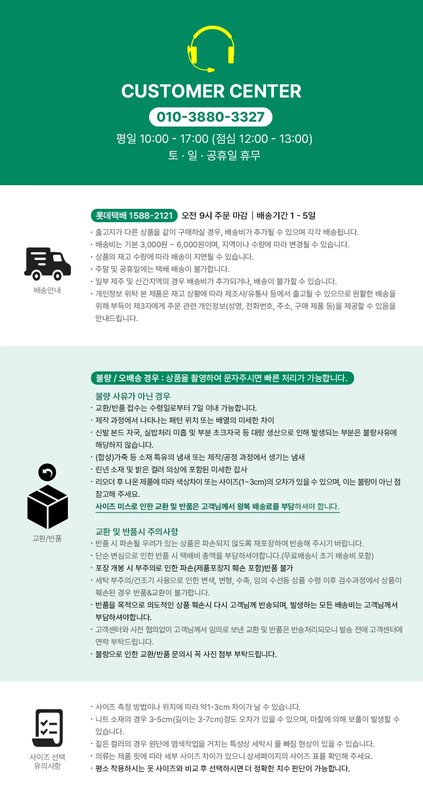 남자 캡모자 볼캡 해병대 빈티지 전술 모자 상세5