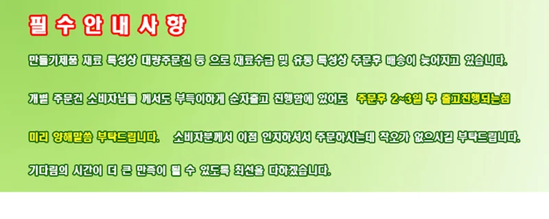 어린이용 카네이션화분만들기 유아미술 어린이집미술 어린이만들기 상세1