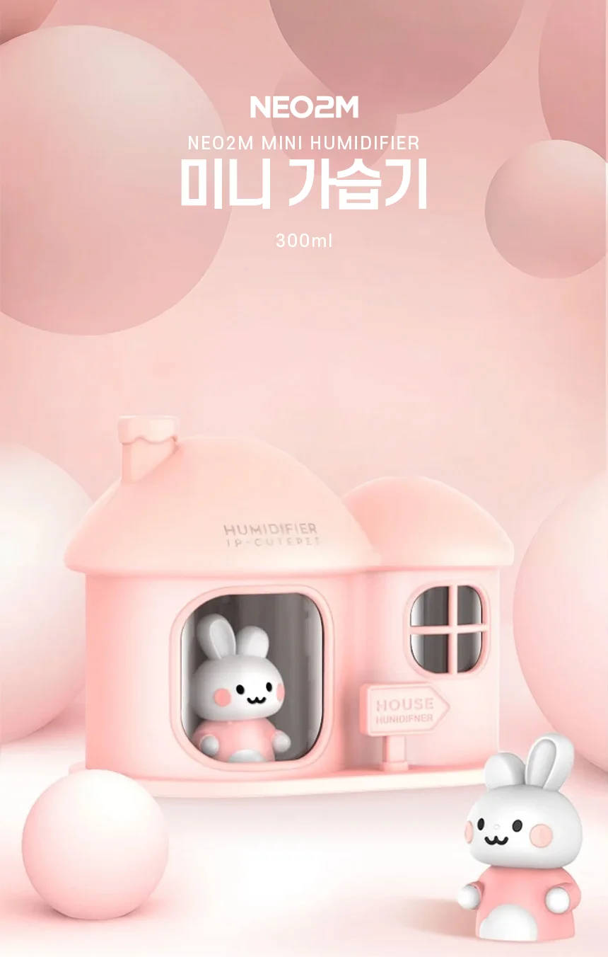 NEO2M 레빗 하우스 미니 가습기 M351 저소음 USB LED 무드등 스프레이 가습기 상세1