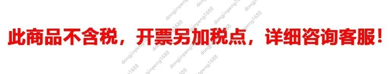Apple 20 WiPhone 14 Pro Max 충전 케이블 방손상 케이스 데이터 케이블 보호 커버에 적합합니다. 상세3