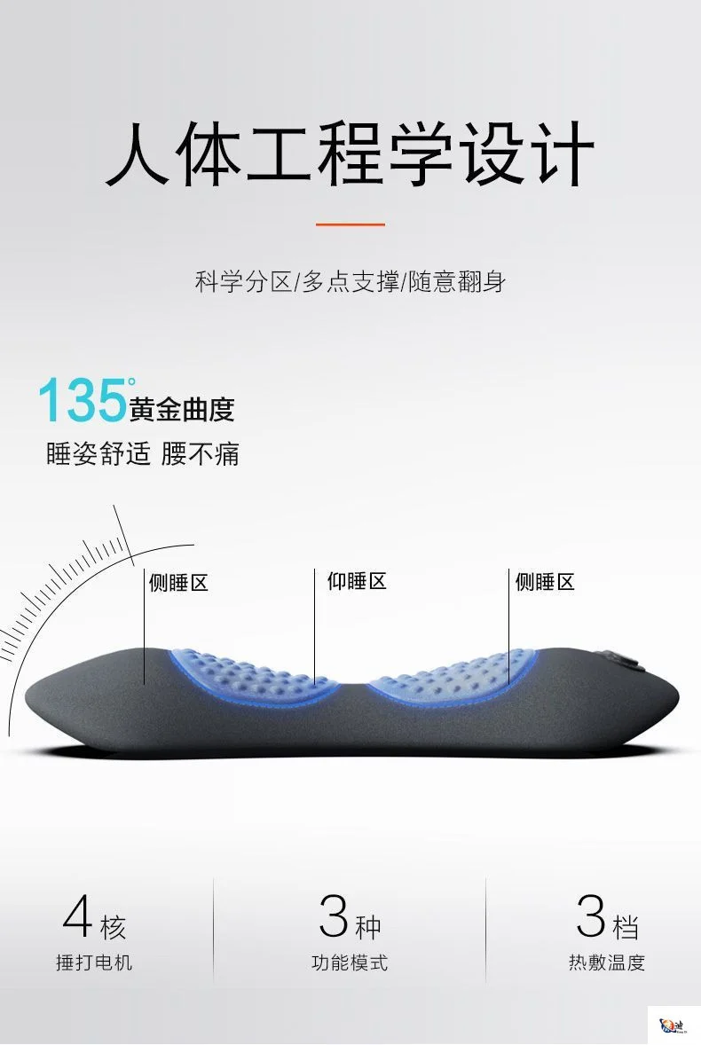 침대용 영어 허리베개 수면용 특수 허리쿠션 온열비 상세3