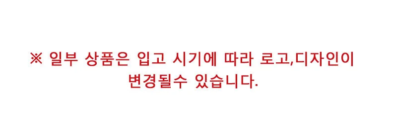 캠핑 방염포 캔버라 캠매트 화로대매트 방염매트 상세3