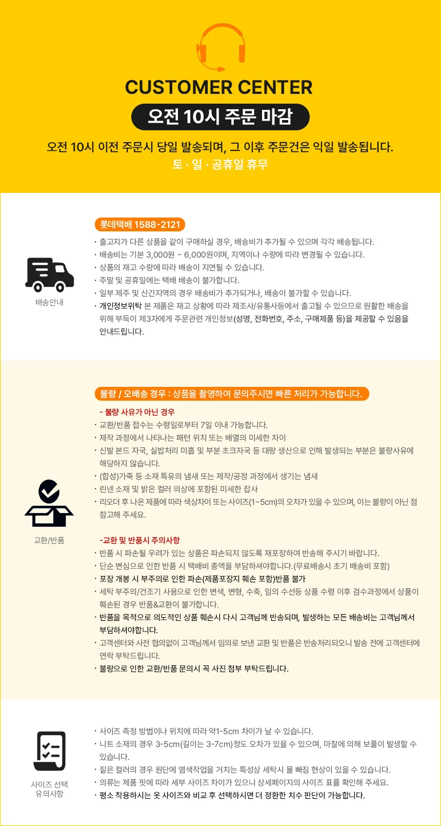 만능 지퍼 고리 작크 손잡이 수선 수리 8개세트 상세5