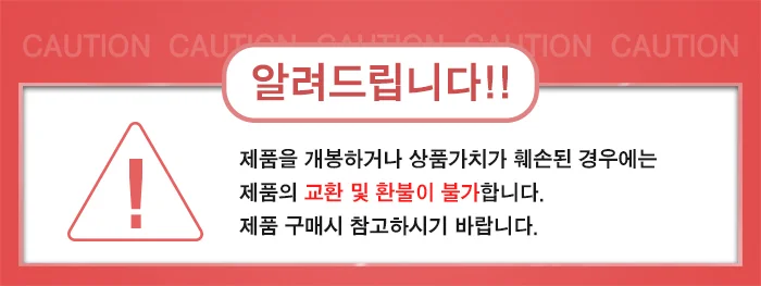 외장형 DVD Rw USB 3.0 지원 외장형 ODD 상세1