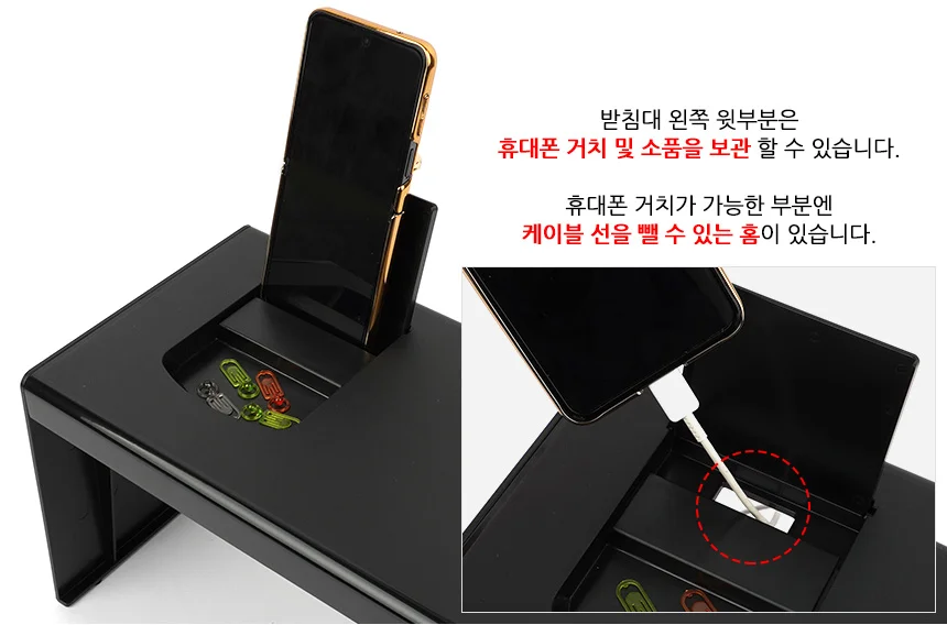 모니터 받침대 PC받침 전산용품 모던감성 노트북받침 거북목 상세7