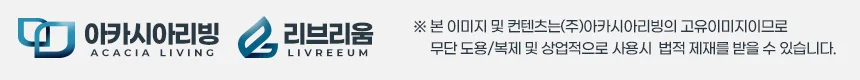 접이식테이블 1200 김장테이블 접이식탁자 접이식간이테이블 상세10