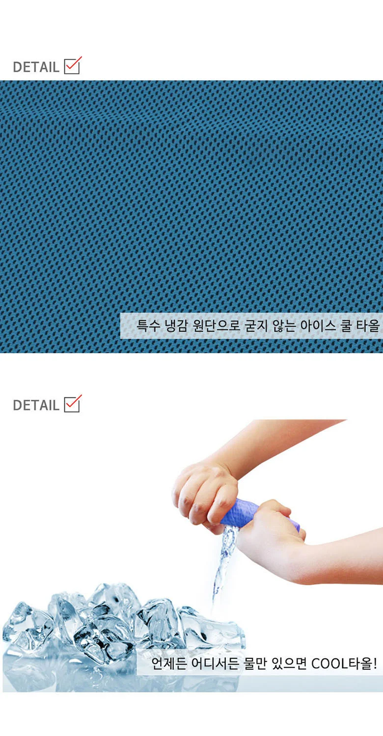 쿨타올 퍼플 신발장정리 신발보관통 상세3