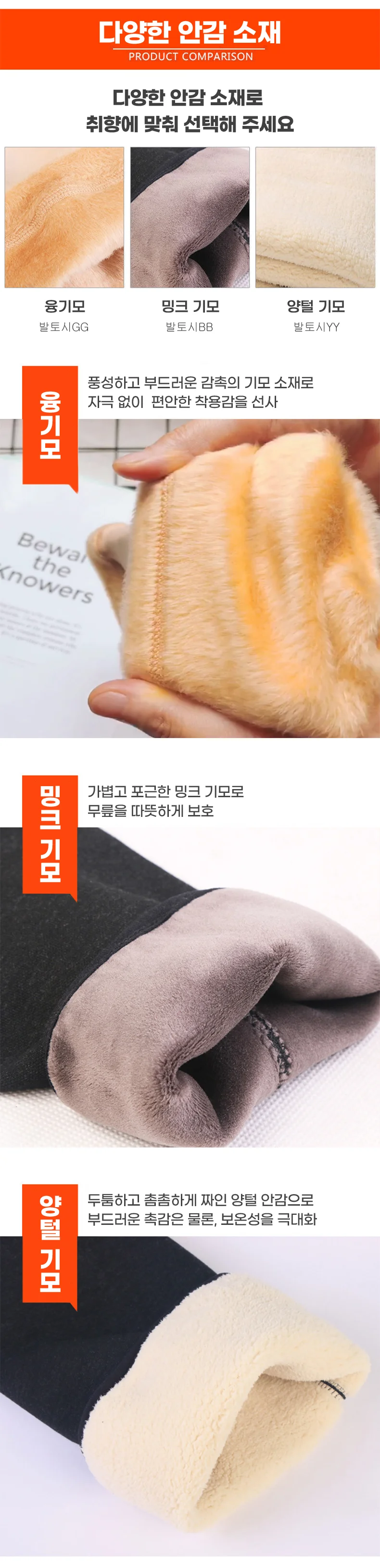 방한 봄신상 미니멀 고급스러운 출근룩 상세3