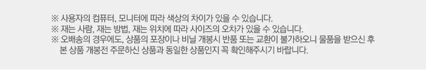 밴드골드 밴드포어 마이크로포 화이트 2.5cmX9.1m 12롤 상세1