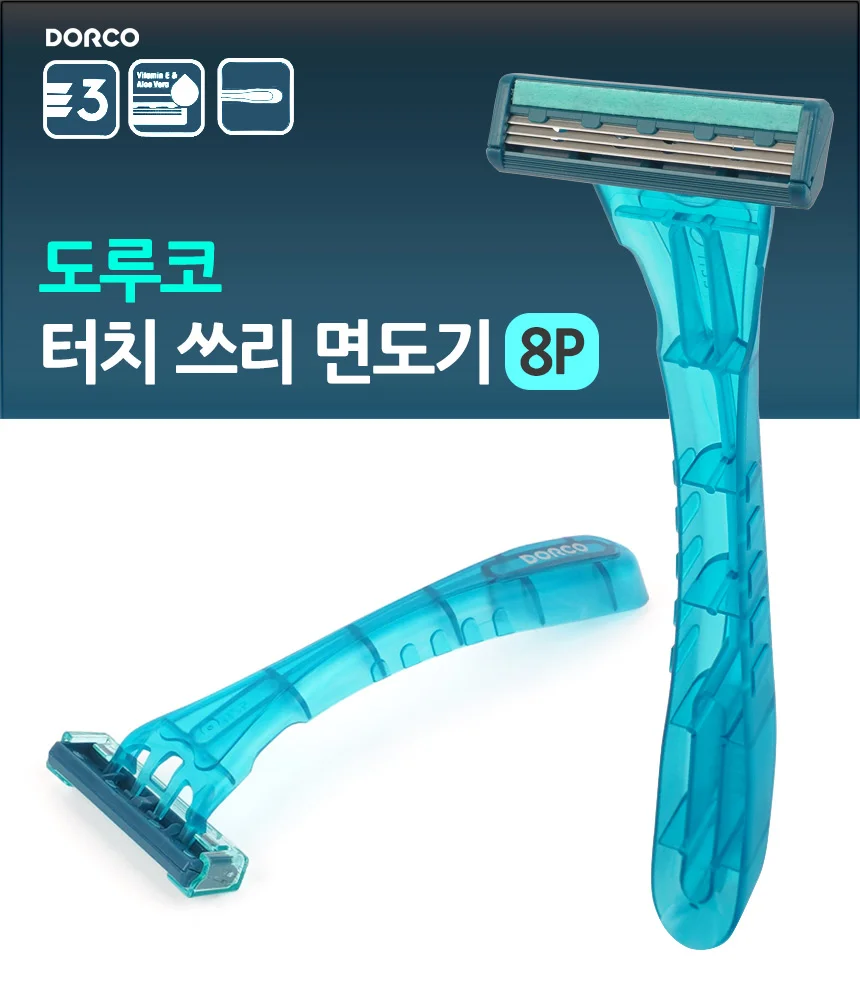 도루코 터치 쓰리 면도기 8P 상세1