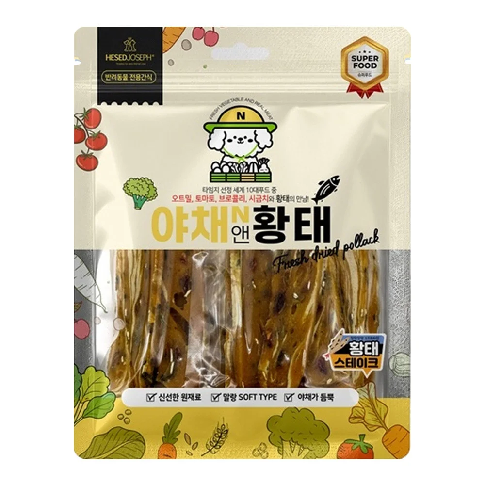 스위트키스 애견간식 진짜 연어 120g 강아지 상세5
