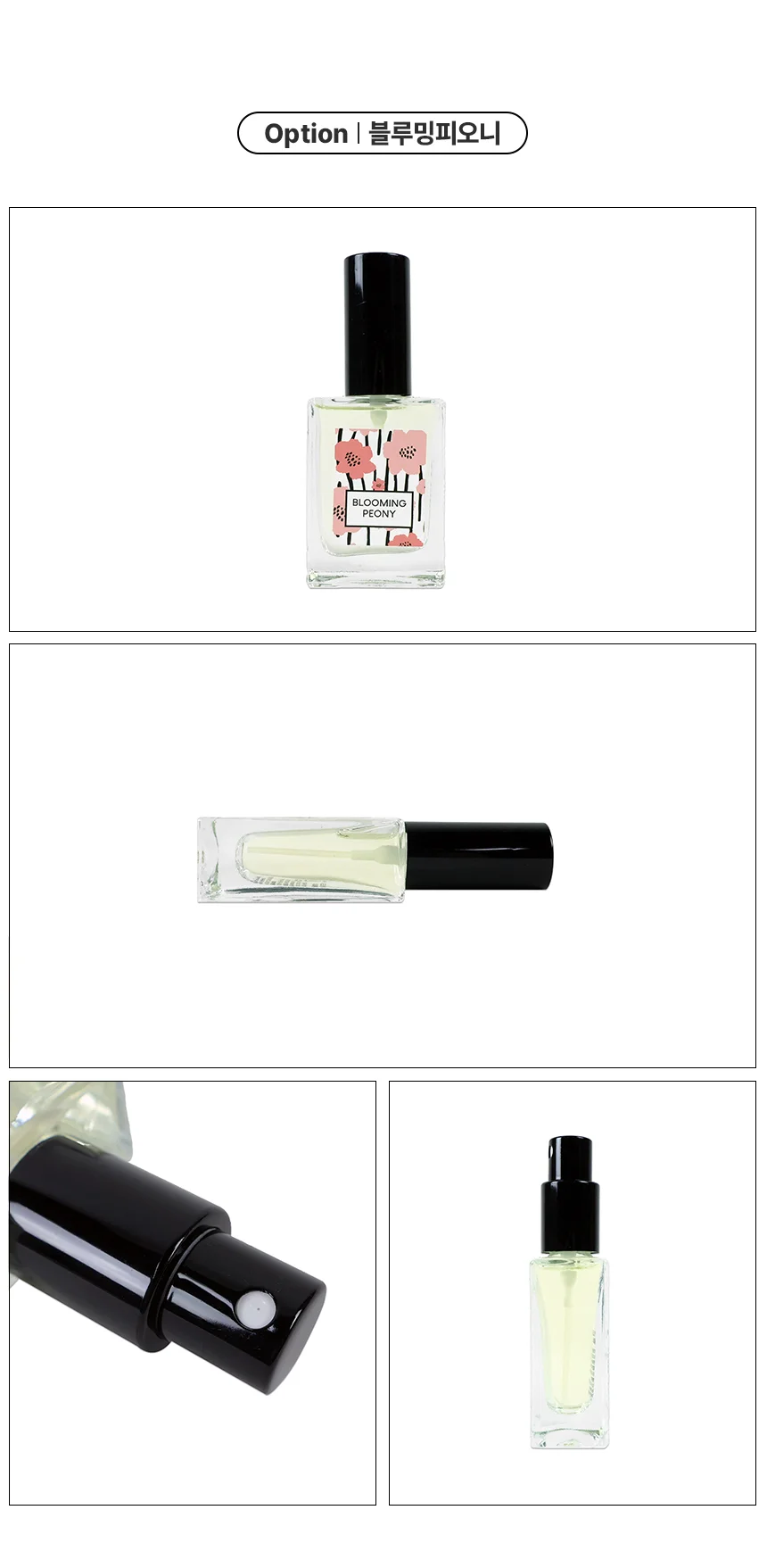 향수 오드퍼퓸 30ml 30ml오드퍼퓸 여성향수 니치향수 상세2