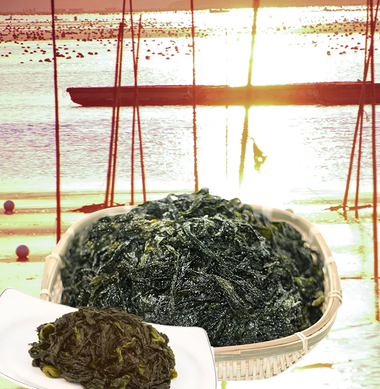 염장미역 10kg 상세3
