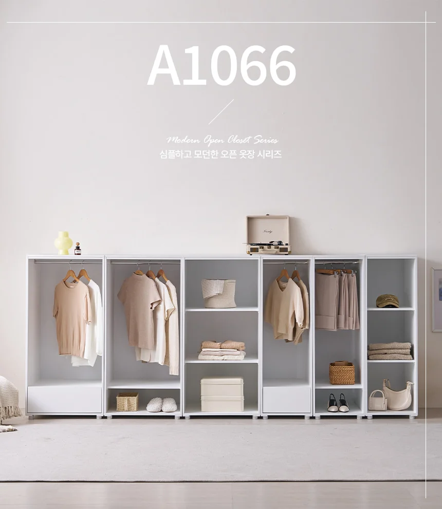 디포랙 심플 서랍 옷장 600 상세1