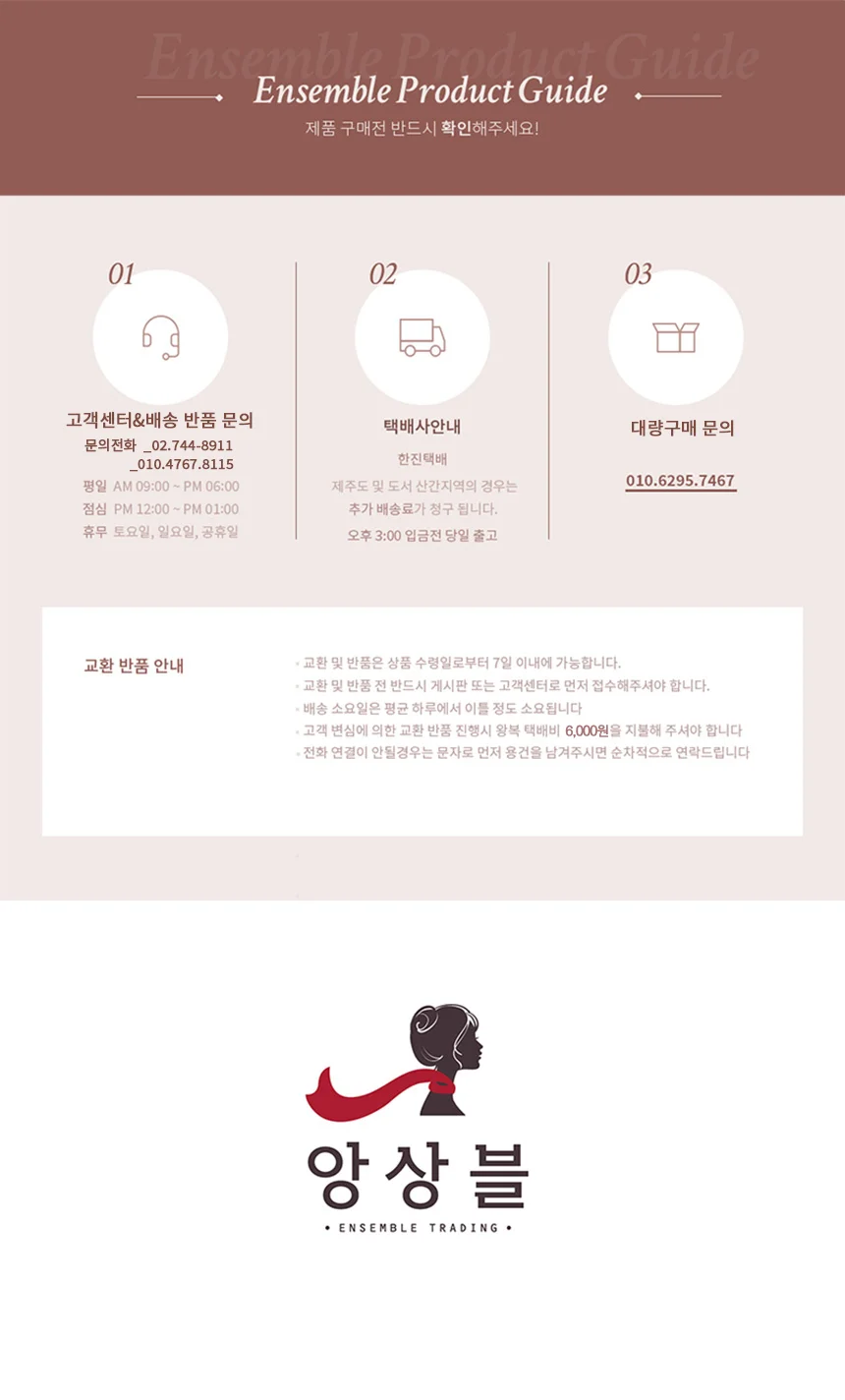 겨울 조끼 양털 기모 안감 중장년 방한 조끼 상세1
