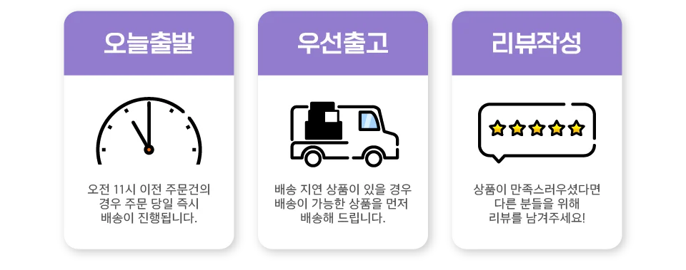 신한 SWC 수채화 물감세트 15ml 12색 (틴트계열) 상세1