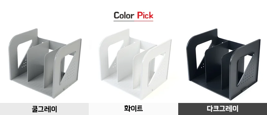 시스맥스 EL 3단 책꽂이 상세3
