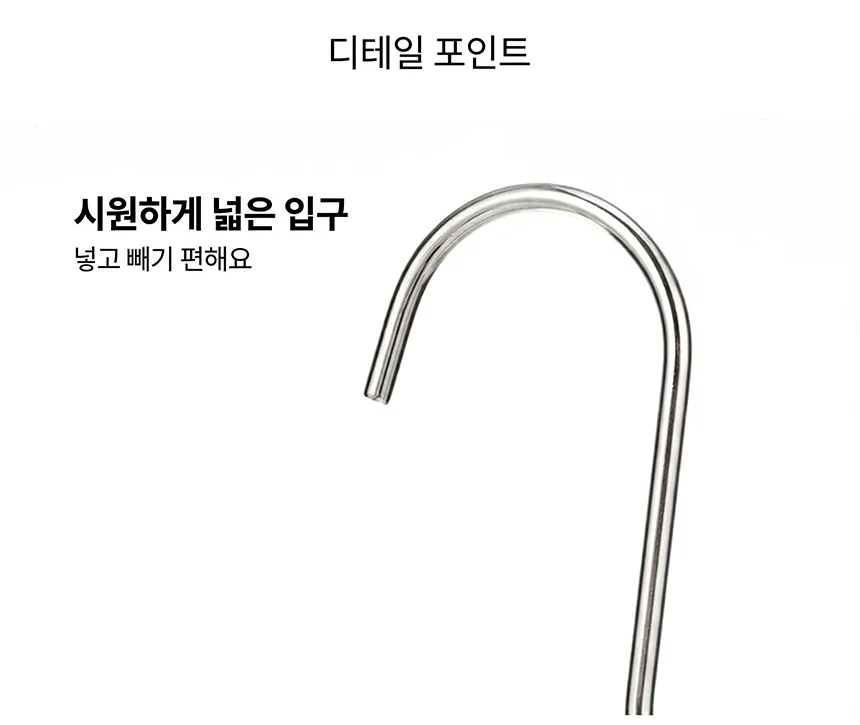 모자걸이 3P 넥타이정리 스카프걸이 타이걸이 상세6
