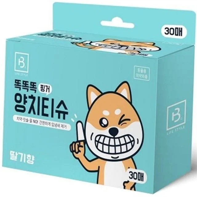 강아지 양치 티슈 고양이 양치 티슈 반려동물 구강 입냄새 청결제 일회용 핑거 용품 제거 칫솔 관리 치석