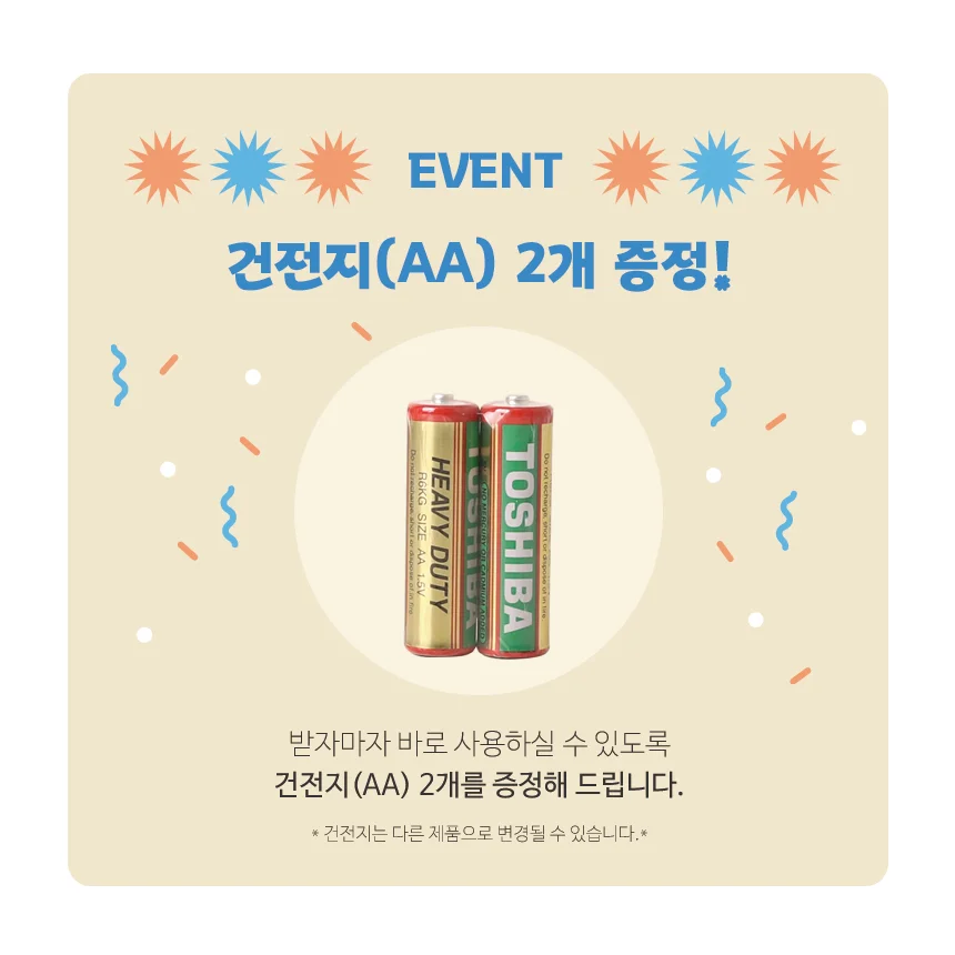 무소음 무브먼트 헤머벨 시간관리 모닝 탁상 알람시계 상세2