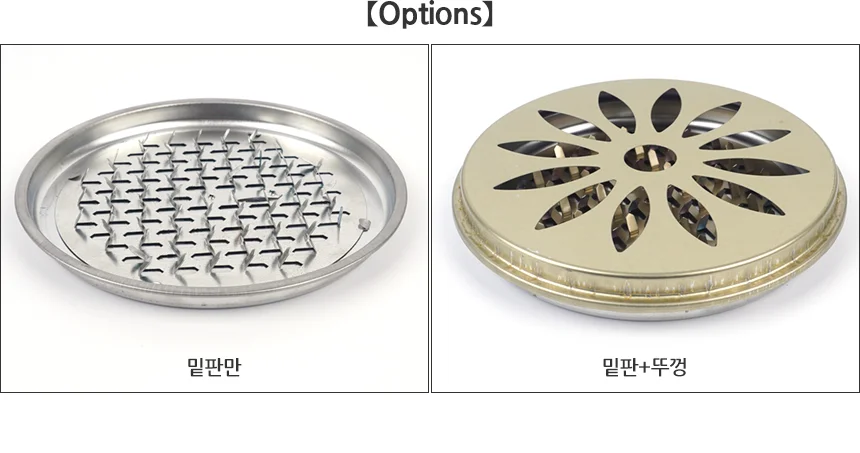 철제 모기향홀더 상세2