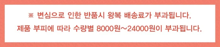 우산꽂이 우산걸이대 병원우산꽂이 우산꽂이업소용 우산걸이 상세2