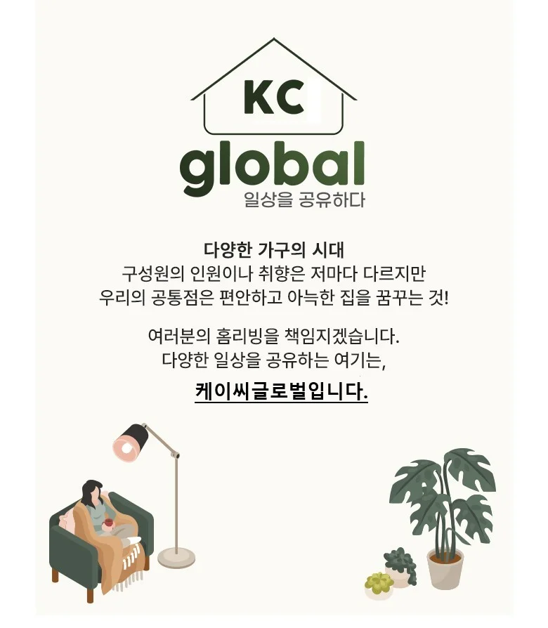 부착식 주방 싱크대정리 소형 3단 상세2