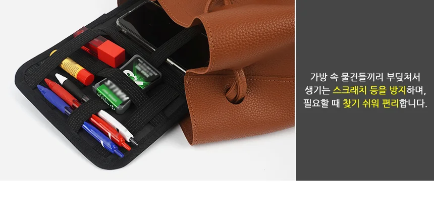 격자 수납판 상세5