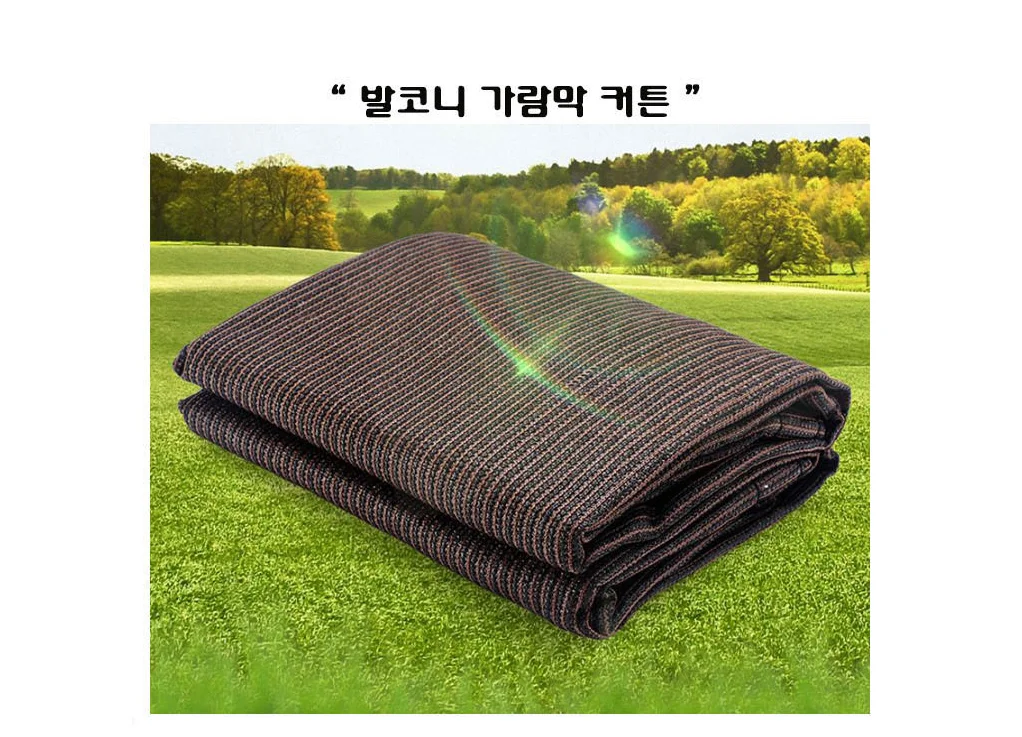 보호 사생활 옥상차광막 발코니 가리개 어닝 상세1
