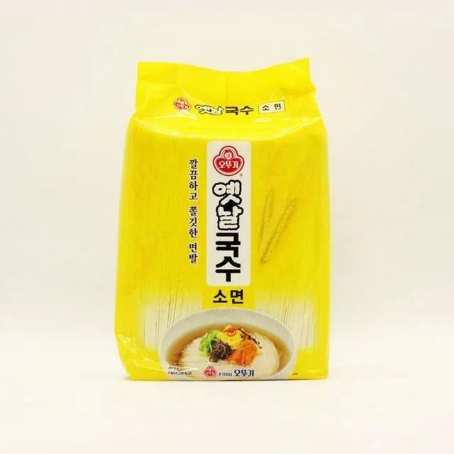 옛날국수 소면 3kg 국수사리 업소용소면 잔치국수면