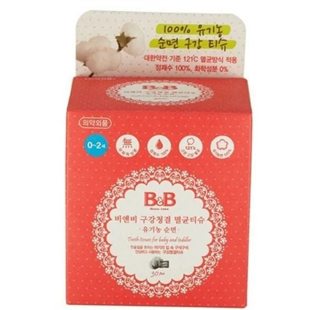 유아 구강 티슈 어린이 구강 티슈 멸균 위생 핑거 아기 물티슈 청결제 세정제 유기농 케어 관리