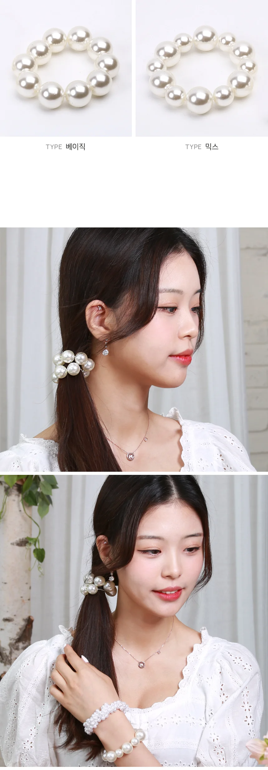 무지볼캡 야구모자 캡모자 빅사 편한헤어밴드 머리줄 머리묶기 상세2