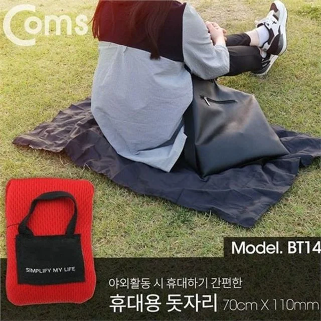 휴대용 피크닉 매트 야외 활동 돗자리 가벼운 접이식 레저용 1인용 폴리에스터 그라운드 피크닉용 컴팩트