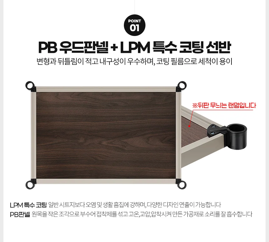 운반카트 다용도카트 음식점카트 서빙카트3단 이동카트 3단서빙카트 상세3